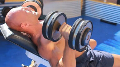 накачать грудные мышцы быстро