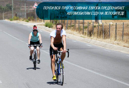 бег по ступенькам