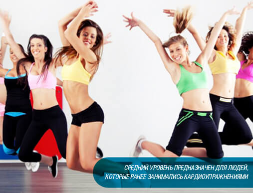 аэробная тренировка