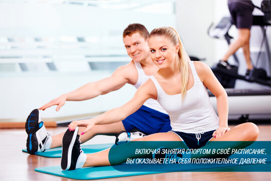 Лекарство при стрессе